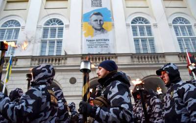 В Киеве признали, что Украинский институт национальной памяти чествует нацизм