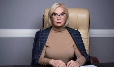 Ежедневно сотни новых инфицированных: Денисова заявила о вспышке коронавируса в ОРДЛО