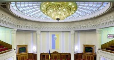 Елена Кондратюк - В Раде предлагают не пропускать в здание парламента невакцинированных нардепов - kp.ua - Украина