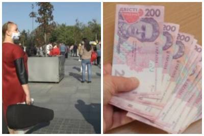 Украинцам повысят выплаты до 50 тысяч: кто получит больше остальных