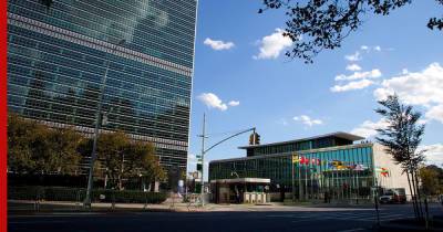 Встреча глав МИД постоянных членов СБ ООН пройдет 22 сентября
