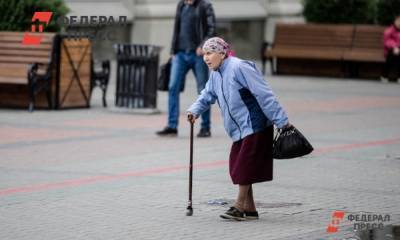 ПФР объяснил, почему некоторые пенсионеры не дождались «путинских» выплат