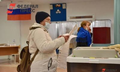 На Ямале явка на выборах к 15 часам превысила 46 %