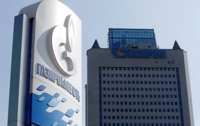 Цена газа: ЕС требует проверить действия Газпрома