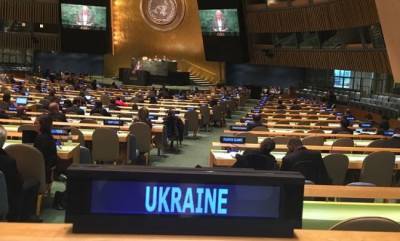 В Киеве обиделись на ООН за неучастие в «Крымской платформе»