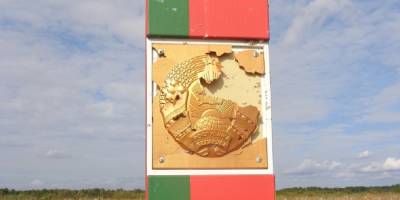 Расстрелянный знак Беларуси на границе с Украиной: в ГПСУ рассказали детали инцидента