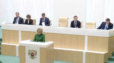 Совет Федерации почтил память погибших в Перми минутой молчания