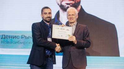 Ученый из Новосибирска Денис Рычков победил в конкурсе «Лидеры России»