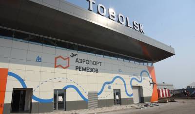 СУЭНКО построила 12 км водопровода для нового аэропорта Тобольска
