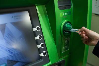 В России усилят контроль за пополнением карт через банкоматы