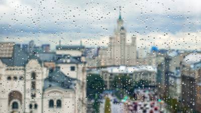 Метеоролог Тишковец предупредил о сильнейшем за 73 года ливне в Москве