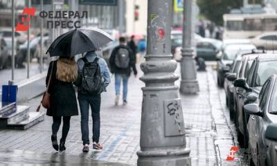 Челябинск назвали одним из самых дождливых городов