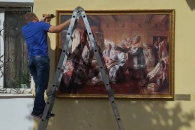 Шесть репродукций картин возвращены на уличную галерею в Серпухове