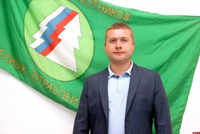 Псковский профсоюз поздравил с профессиональным праздником работников лесной отрасли