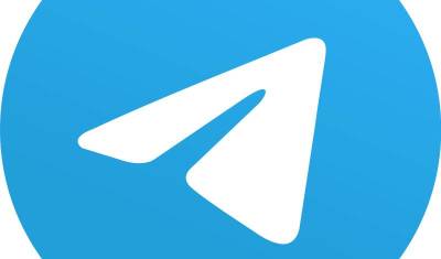 Московский суд оштрафовал Telegram на 9 млн рублей