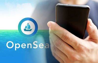 NFT-платформа OpenSea запустила мобильное приложение для iOS и Android
