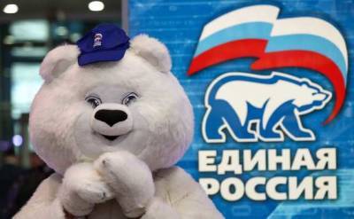 «Единая Россия» получила конституционное большинство в новом созыве Госдумы