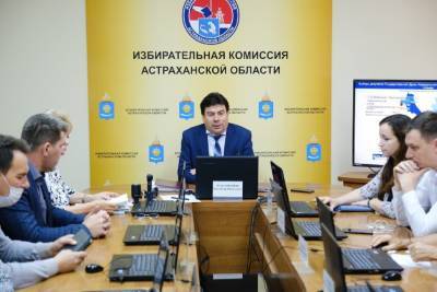 В Думу Астраханской области 7-го созыва прошли семь партий