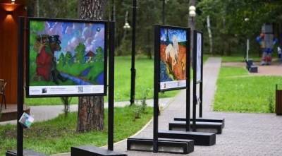 В красногорском городке «Сказочный» можно увидеть 16 картин современных художников