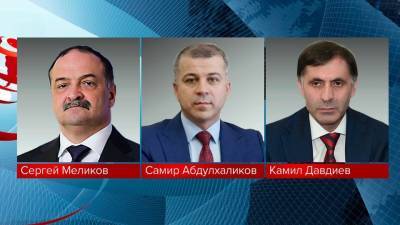Владимир Путин внес в Народное собрание Дагестана три кандидатуры для избрания на пост главы республики