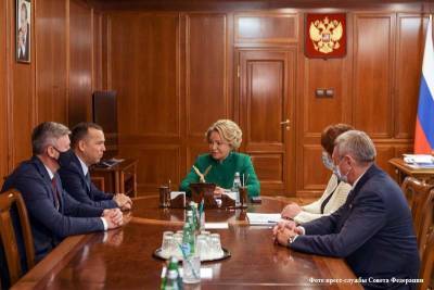 Вадим Шумков пригласил председателя Совета Федерации Валентину Матвиенко посетить Курганскую область