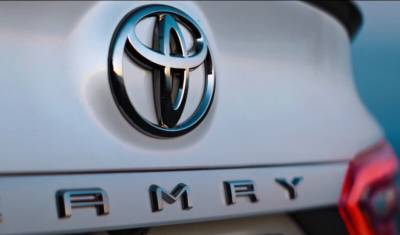 Модульбанк анонсировал розыгрыш Toyota Camry среди партнеров