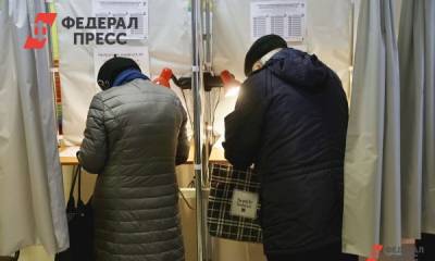В Горизбиркоме подвели итоги голосования в заксобрание Петербурга
