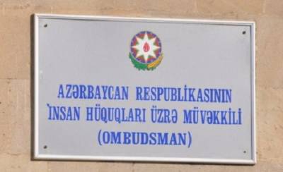Аппарат омбудсмена Азербайджана распространил обращение в связи с новым учебным годом