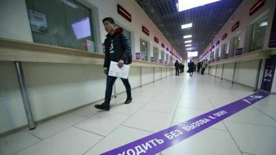 Миграционный центр в Путилкове прекратит работу в ноябре