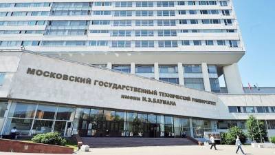 В Москве обеспечат электроэнергией новый научный квартал МГТУ имени Баумана