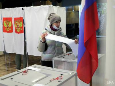 Верховная Рада Украины признала незаконными выборы в Госдуму России