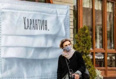 В Украине продлили карантин и режим ЧС до конца года, - Минздрав