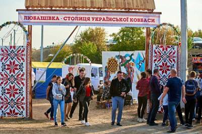 На Украине создадут самую большую карту страны из колбасы
