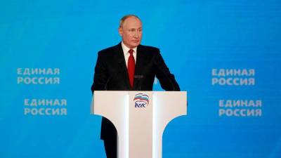 Путин 14 сентября проведет совещание с руководством «Единой России» и правительством