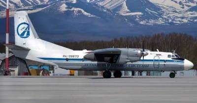 В России исчез с радаров самолет с шестью людьми на борту