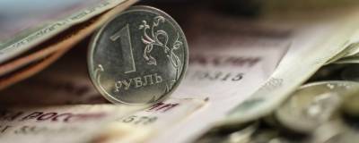 Алексей Херсонцев - В Минэкономразвития России спрогнозировали годовую инфляцию на уровне 5,8% - runews24.ru - Россия