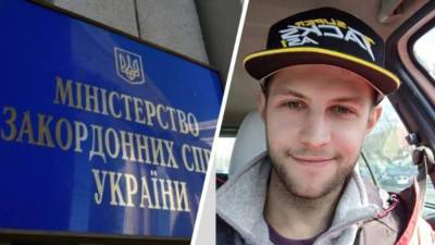 Киев требует освободить осужденного в Белоруссии украинца