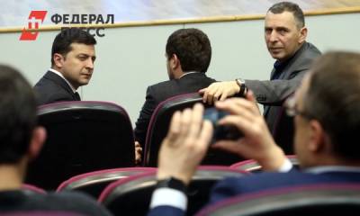 Власти Украины раскрыли причины покушения на советника Зеленского
