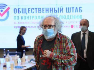 Мосгоризбирком опроверг заявление Венедиктова о пересчете электронных голосов