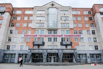 Сбербанк открыл благотворительный счёт для помощи пострадавшим в Перми