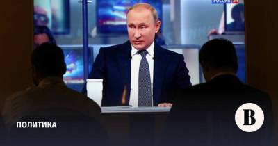 В Кремле допустили, что Путин проголосует на выборах онлайн