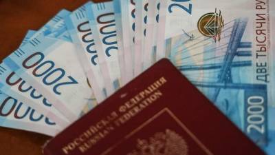 Индексация страховых пенсий коснется более 36 млн россиян