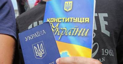 Зеленский обсудил с украинской диаспорой США сложности реализации идеи двойного гражданства