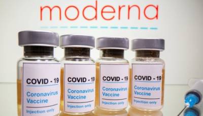 Ученые назвали самую эффективную вакцину от COVID-19