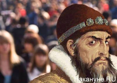 Иван III (Iii) - Иван IV (Iv) - Российские ученые изучат кости Ивана Грозного и его родственников - nakanune.ru