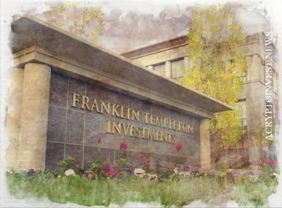 Franklin Templeton ищет $ 20 млн для блокчейн фонда