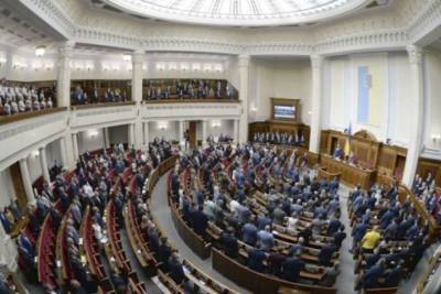 Верховная Рада признала новый состав Госдумы нелегитимным
