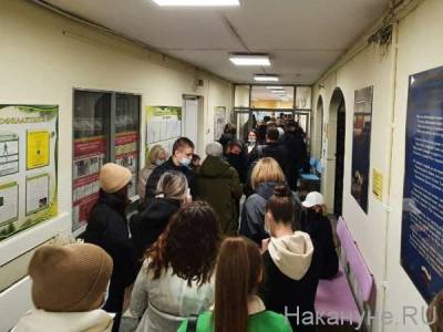 Свердловский избирком признал выборы в ЗакСО состоявшимися