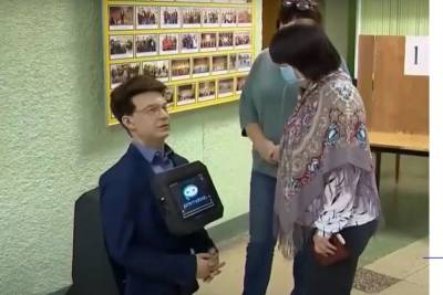 В Перми наблюдателем на выборах сделали робота Юру