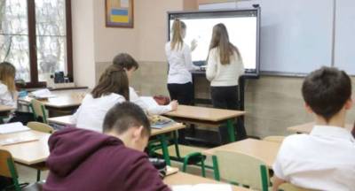 Во Львове не будут закрывать школы на карантин